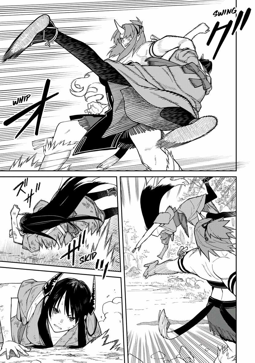Saga of the Stone God Chapter 33 page 7 - 