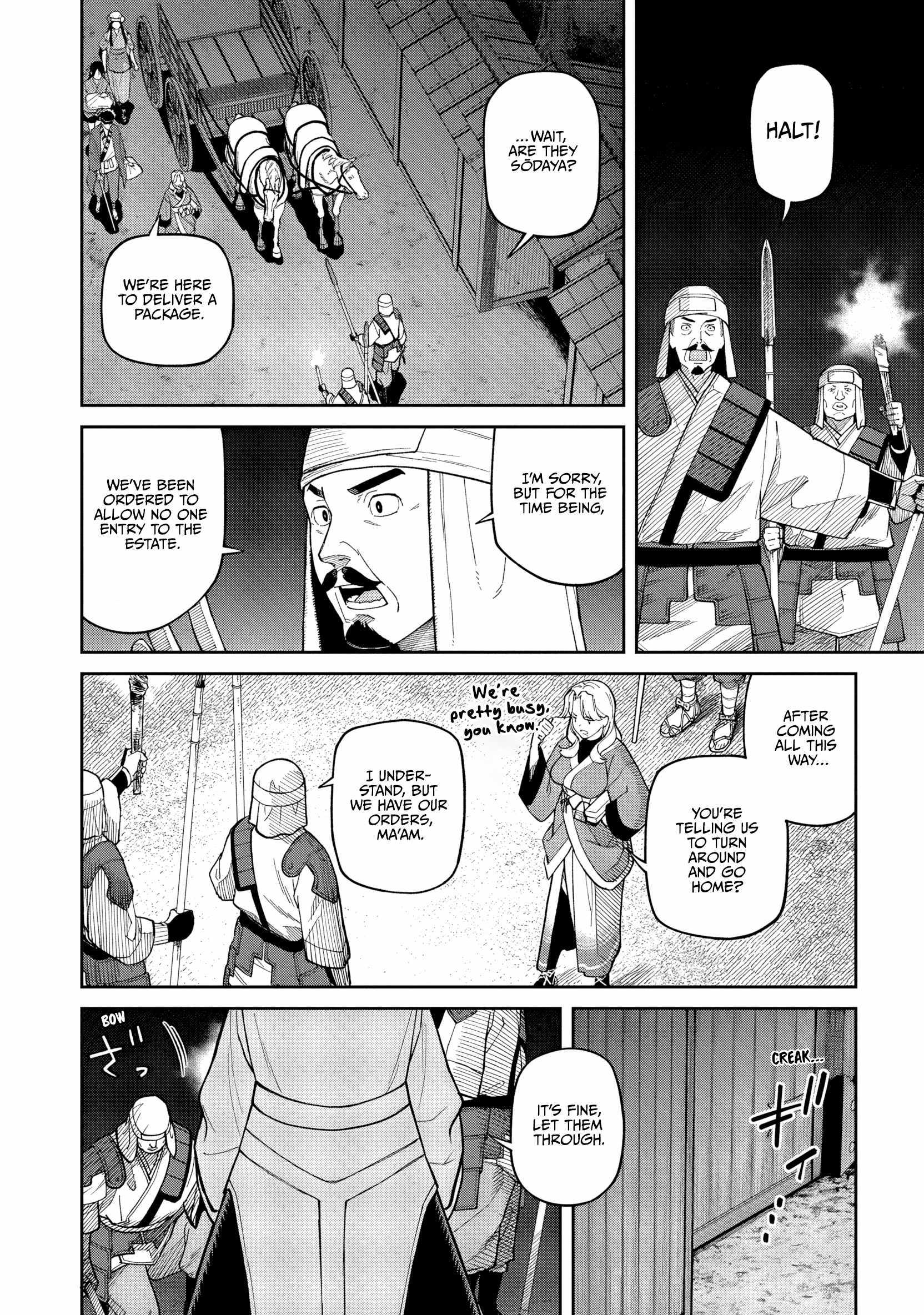 Saga of the Stone God Chapter 34 page 16 - 