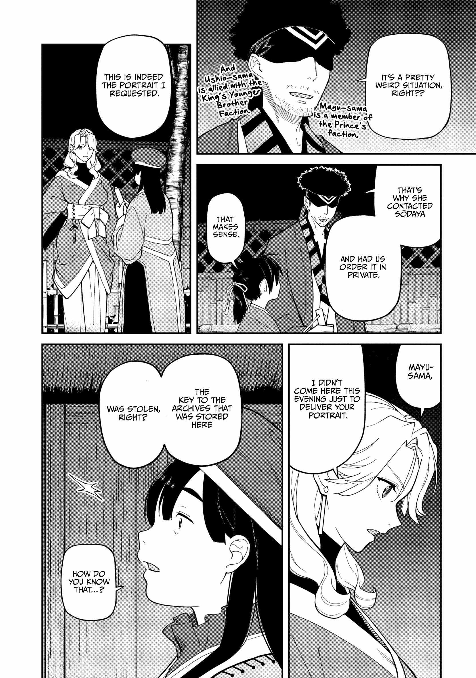 Saga of the Stone God Chapter 34 page 20 - 