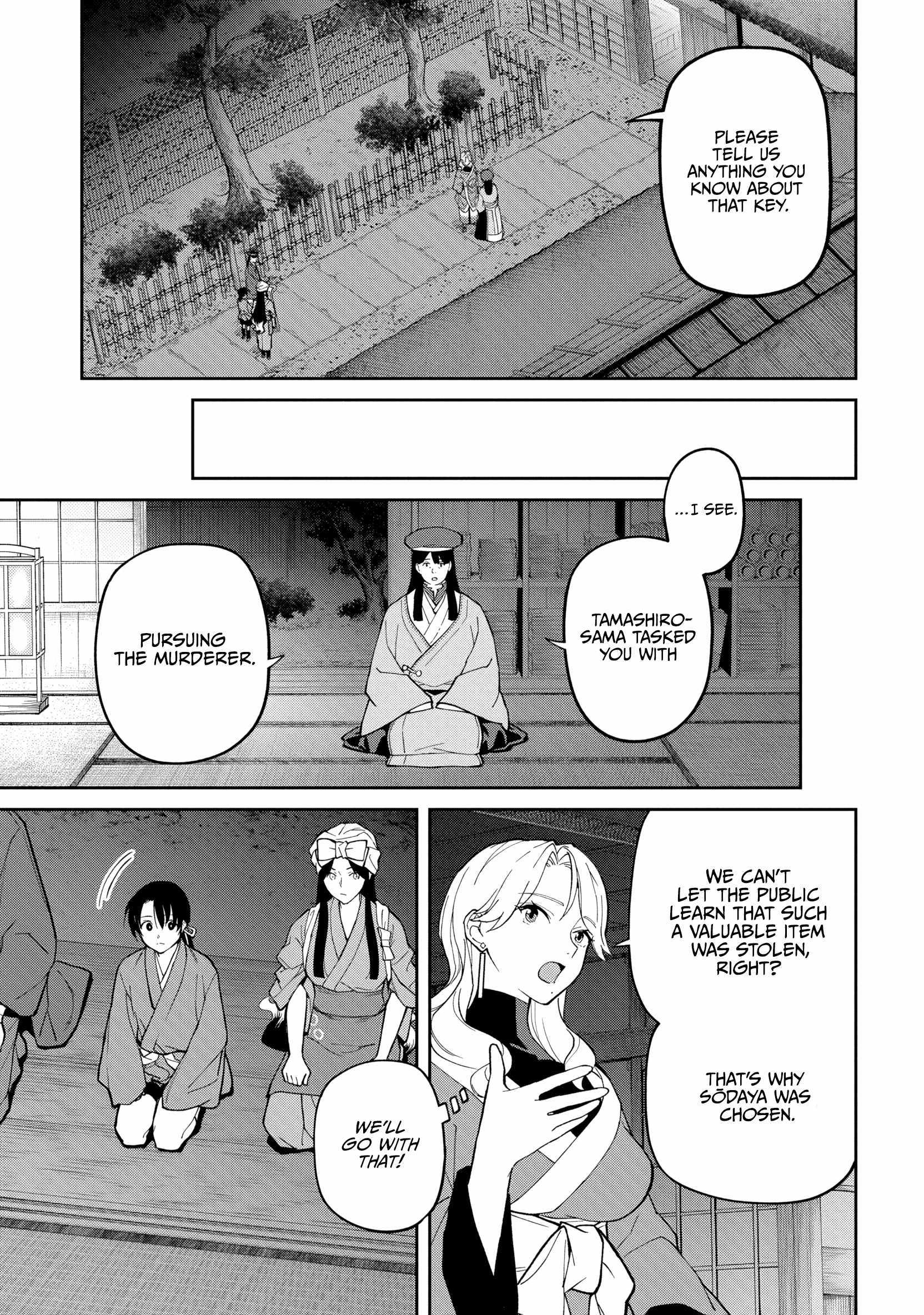 Saga of the Stone God Chapter 34 page 21 - 