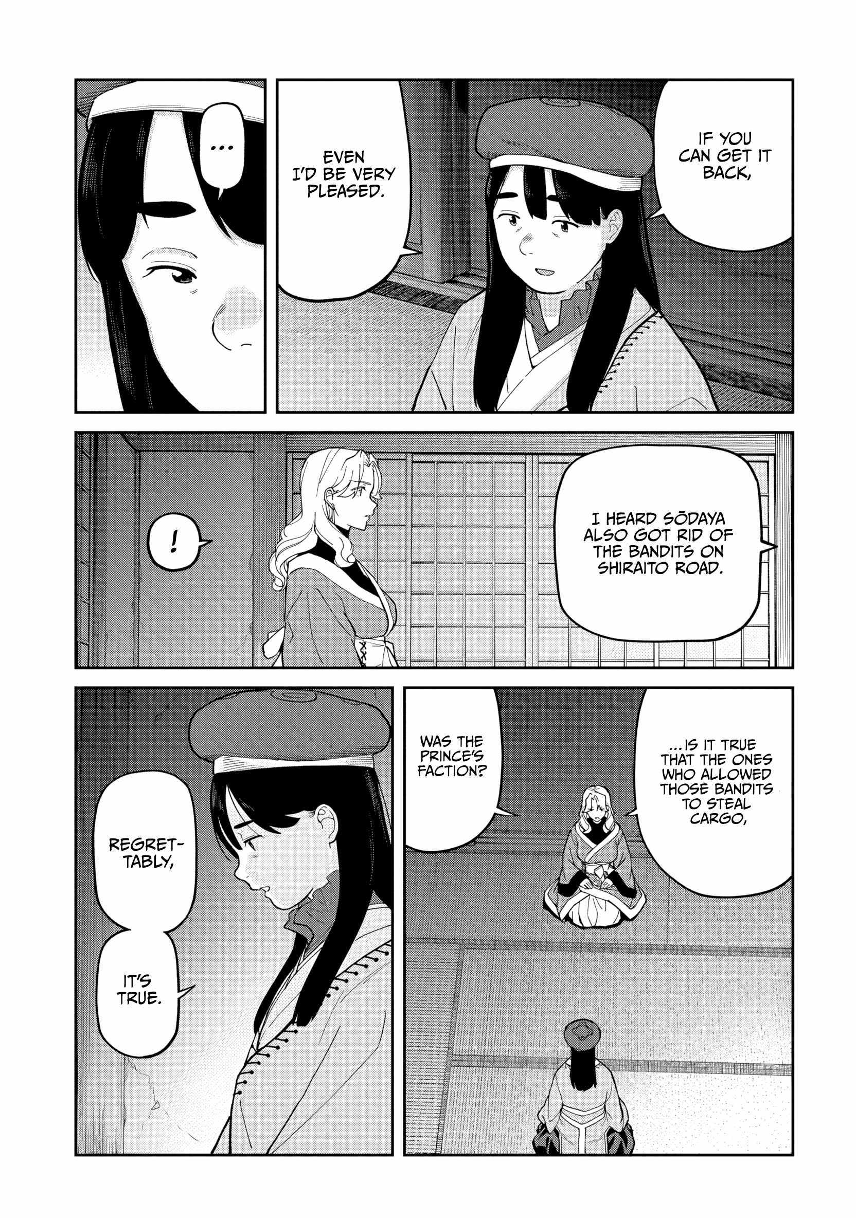 Saga of the Stone God Chapter 34 page 22 - 