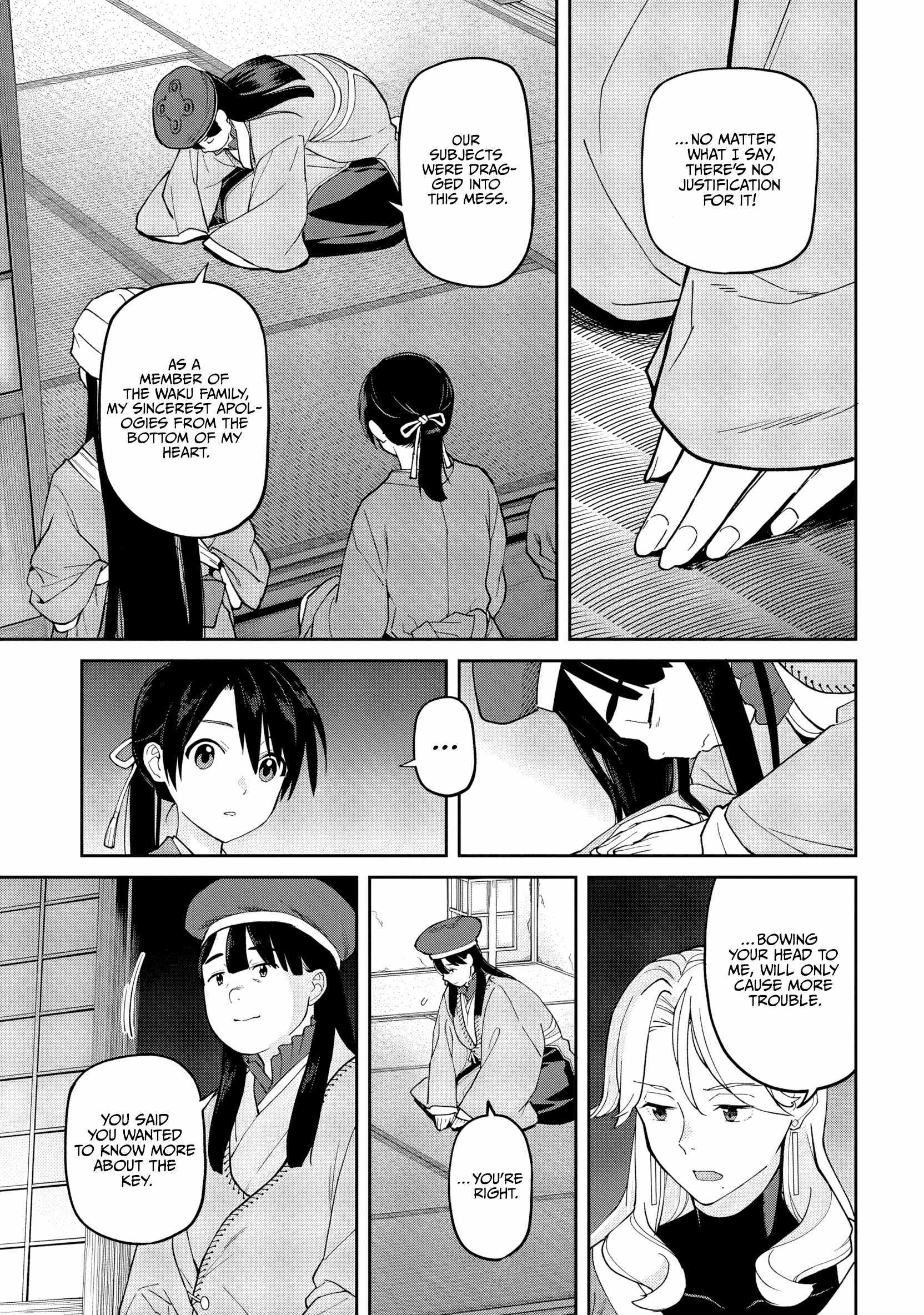 Saga of the Stone God Chapter 34 page 23 - 