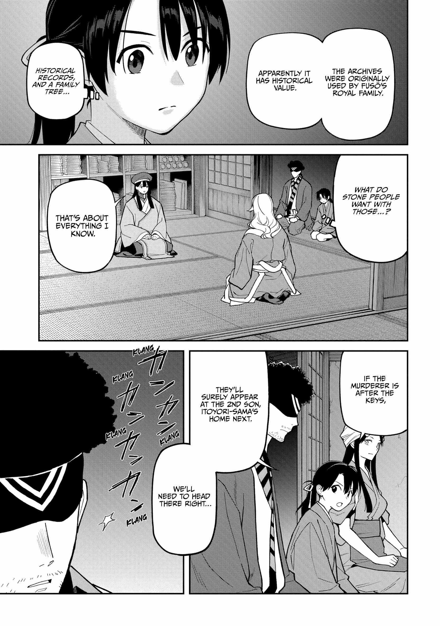Saga of the Stone God Chapter 34 page 25 - 