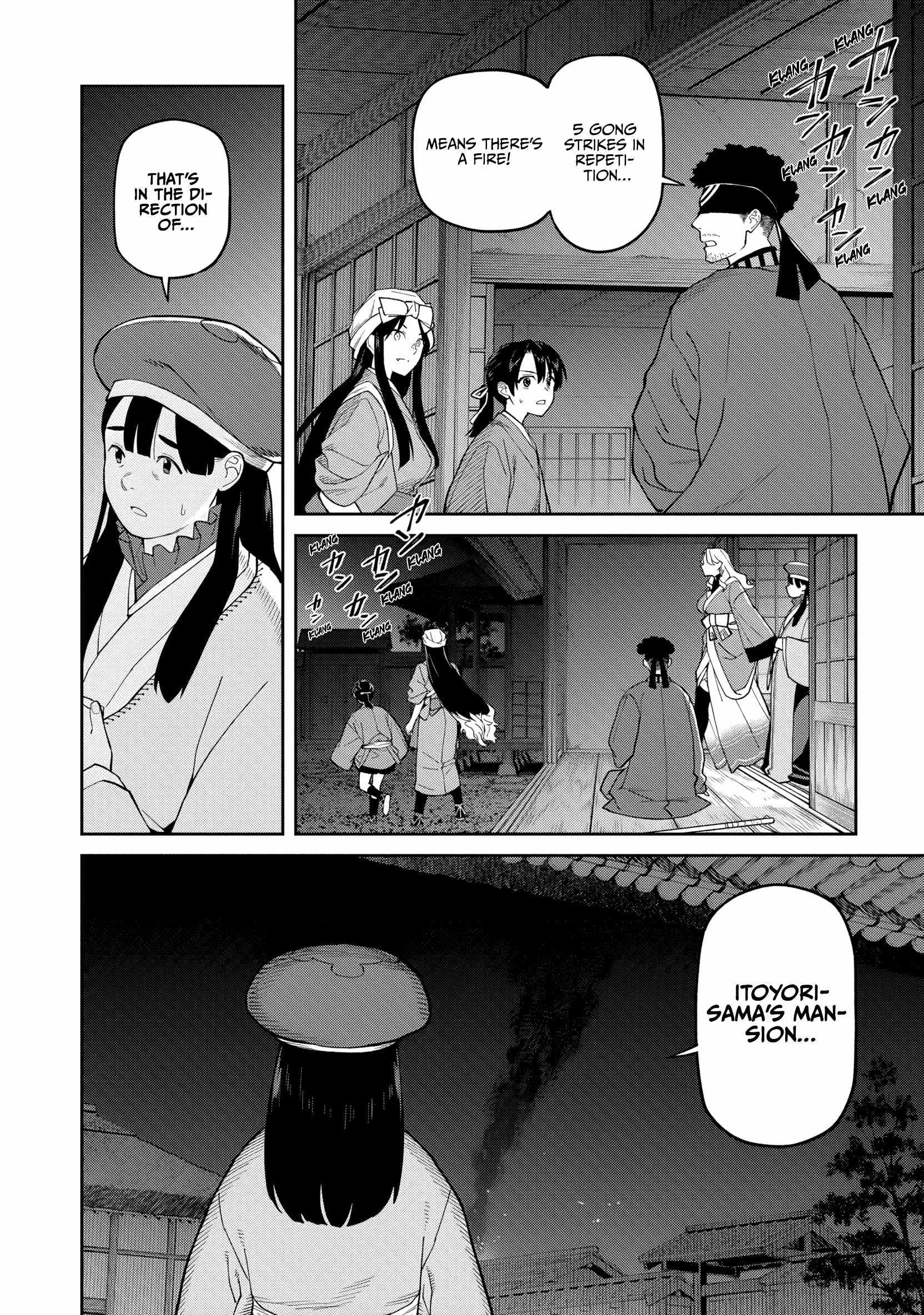 Saga of the Stone God Chapter 34 page 26 - 