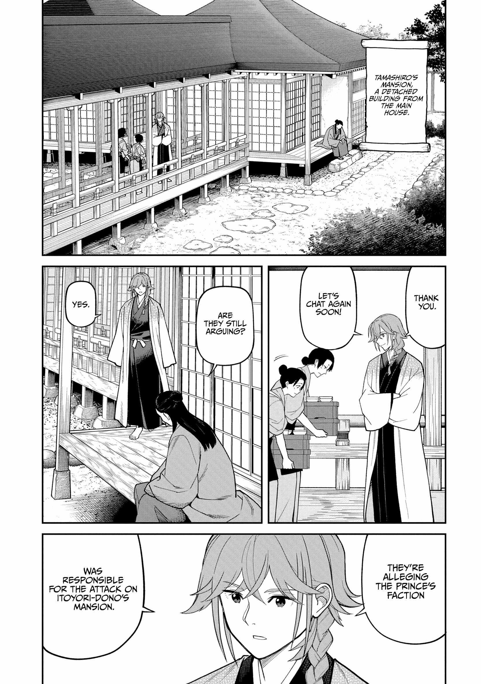 Saga of the Stone God Chapter 34 page 28 - 