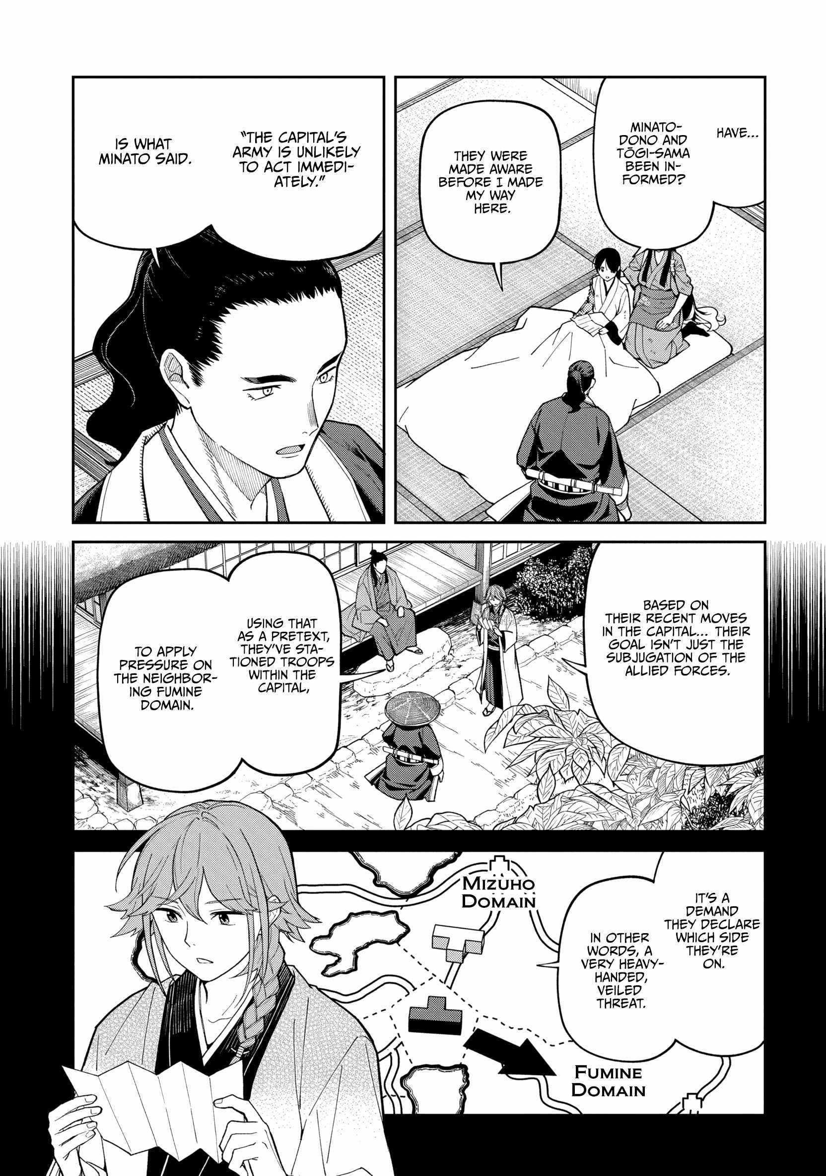 Saga of the Stone God Chapter 34 page 4 - 