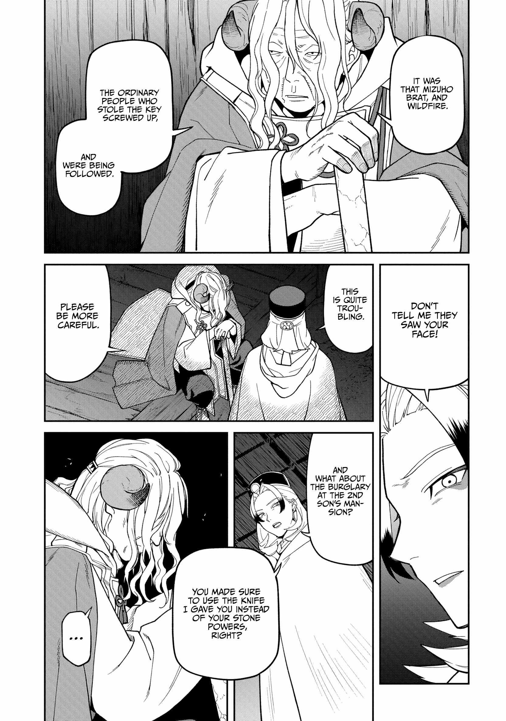 Saga of the Stone God Chapter 34 page 32 - 