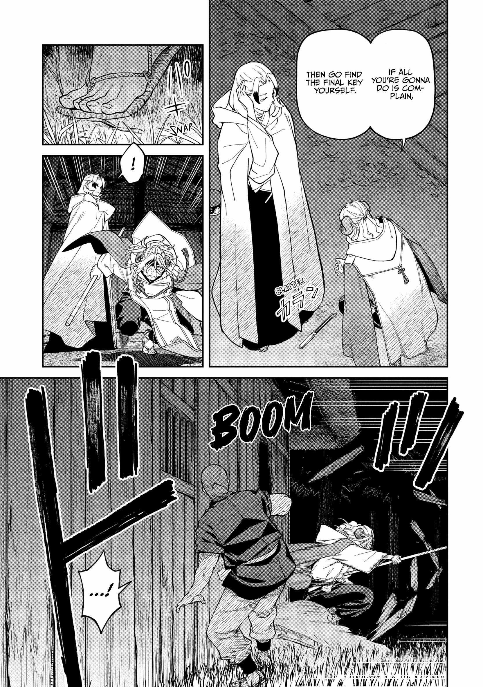 Saga of the Stone God Chapter 34 page 35 - 