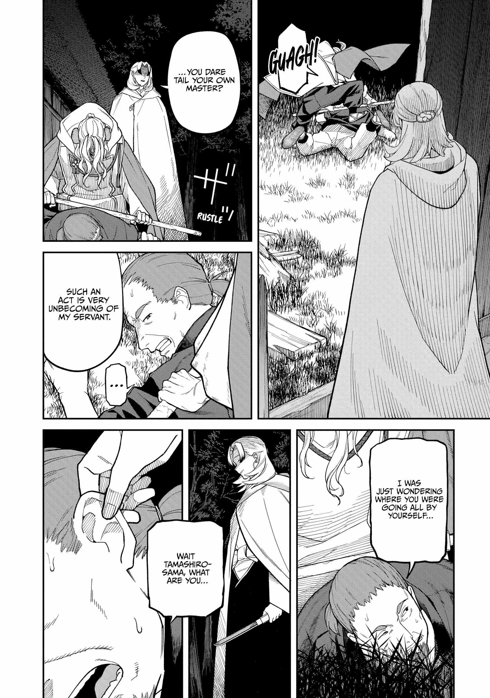 Saga of the Stone God Chapter 34 page 36 - 