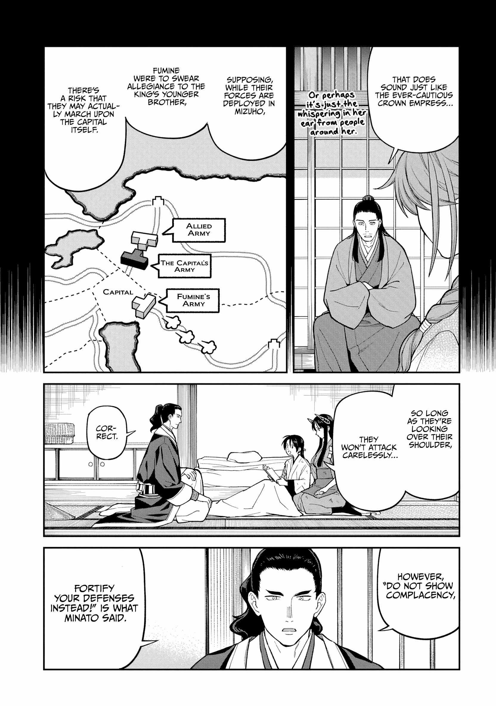 Saga of the Stone God Chapter 34 page 5 - 