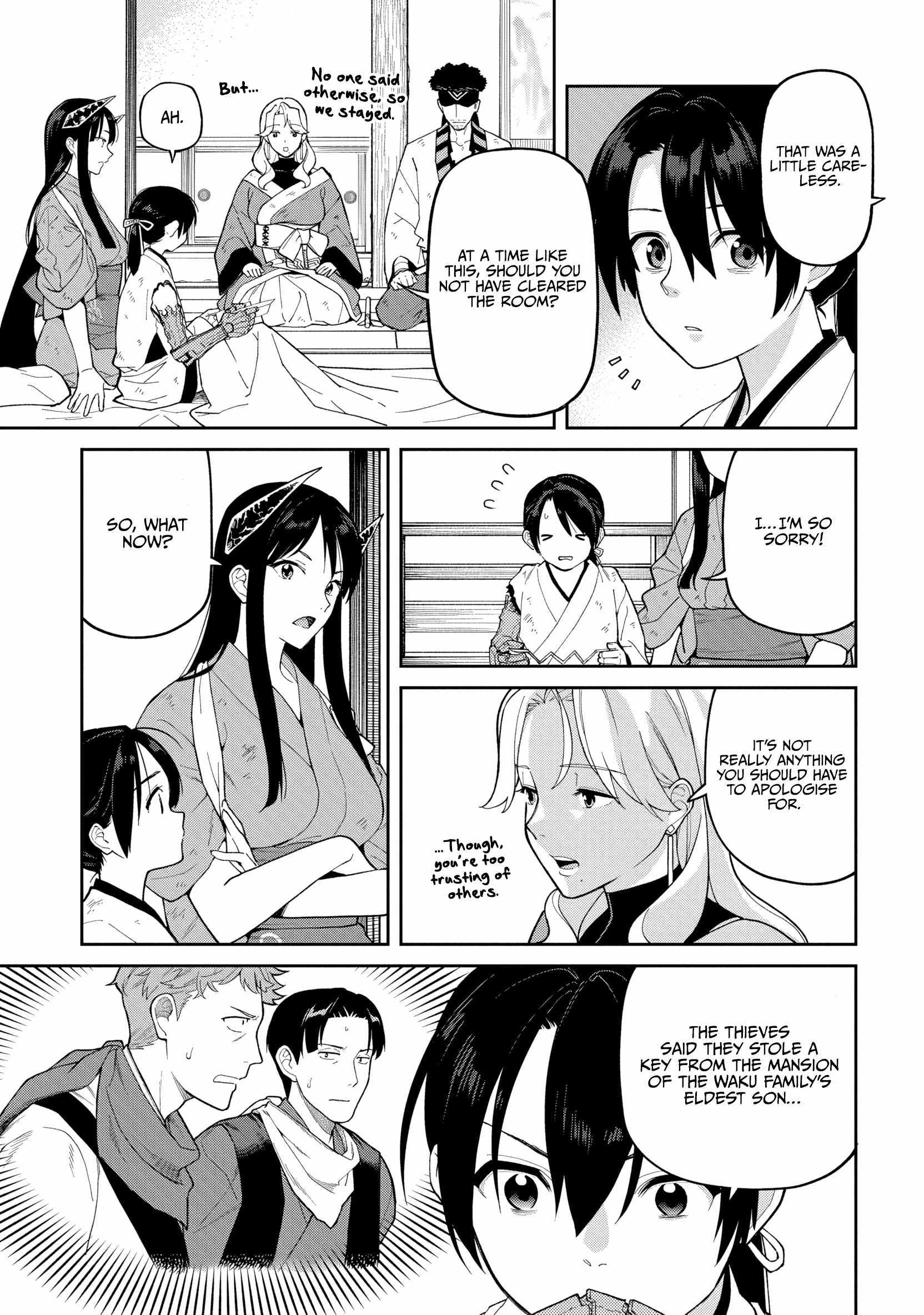 Saga of the Stone God Chapter 34 page 7 - 