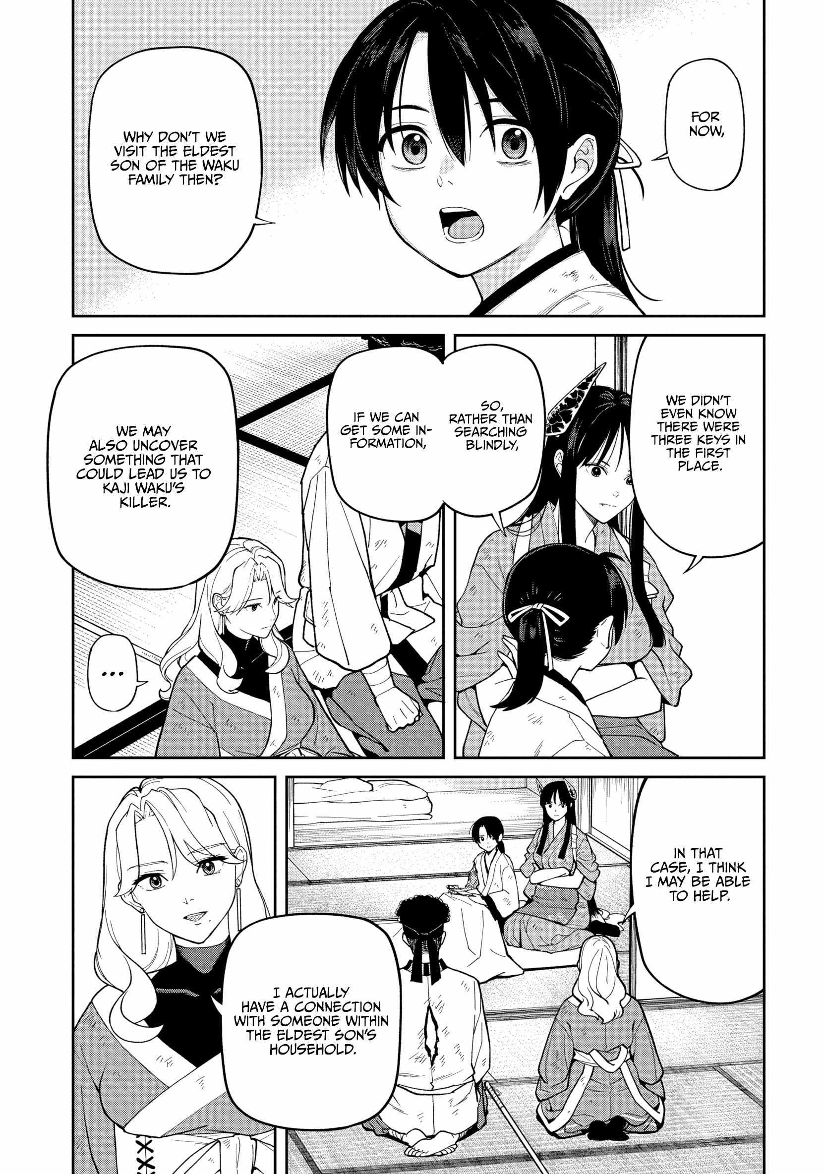 Saga of the Stone God Chapter 34 page 8 - 