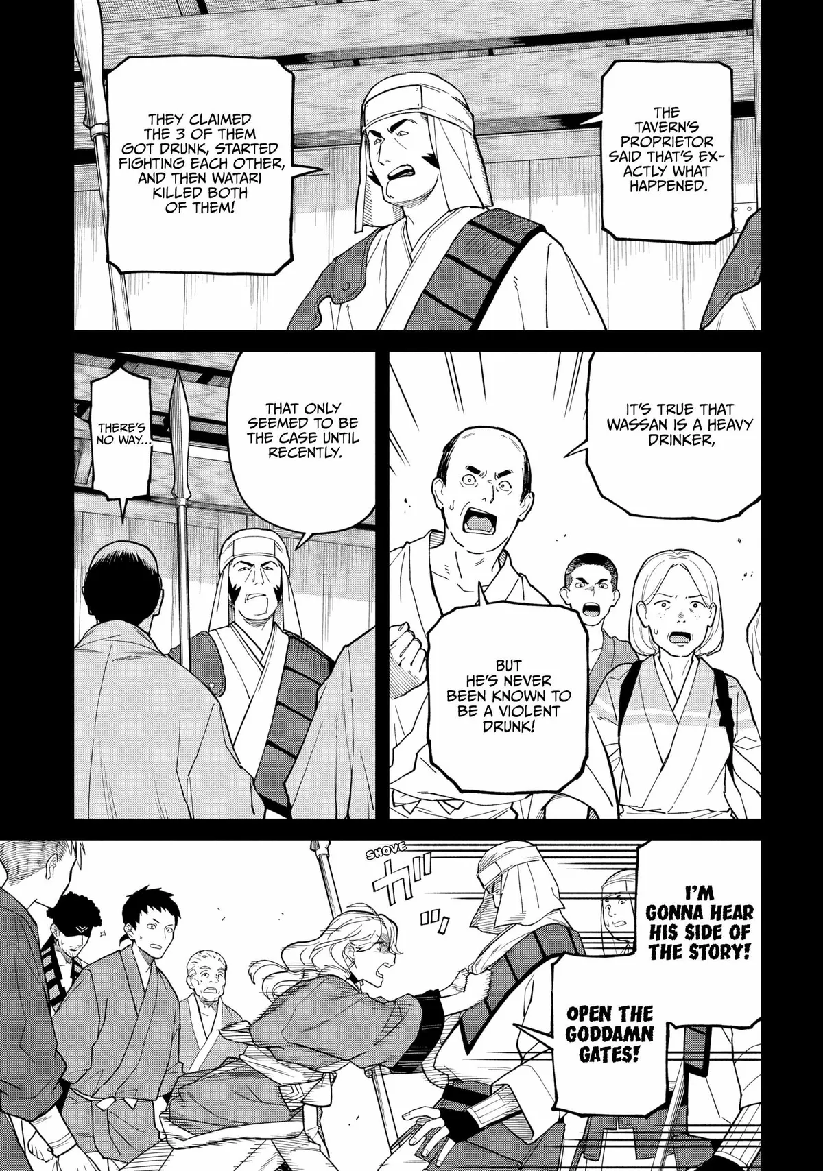 Saga of the Stone God Chapter 35 page 17 - 