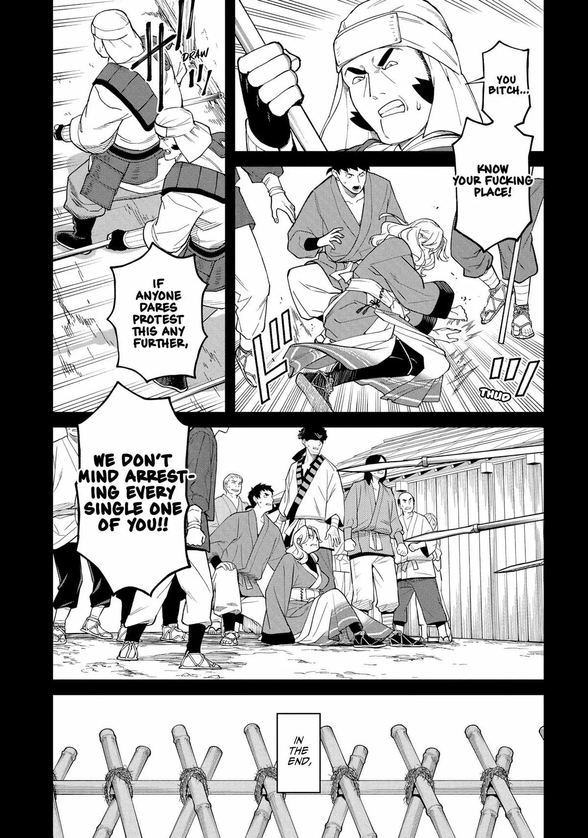 Saga of the Stone God Chapter 35 page 18 - 