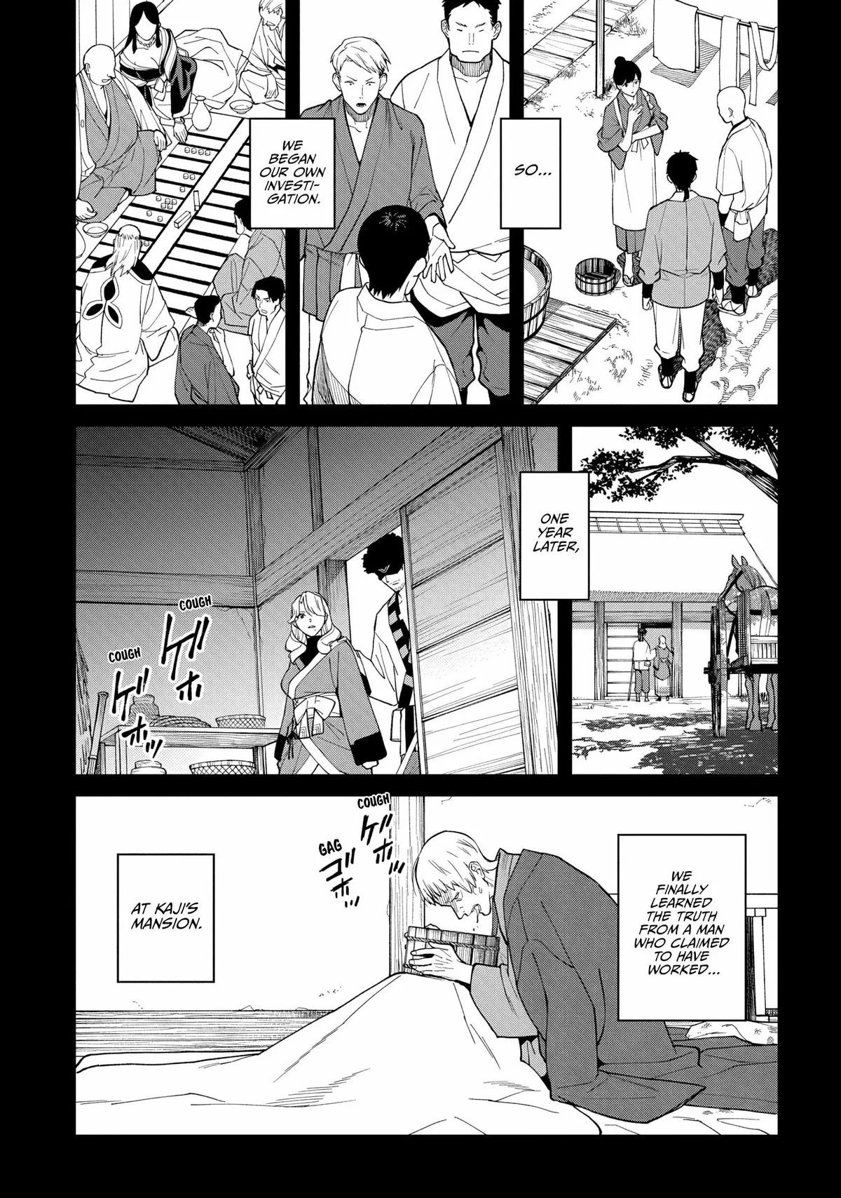 Saga of the Stone God Chapter 35 page 20 - 