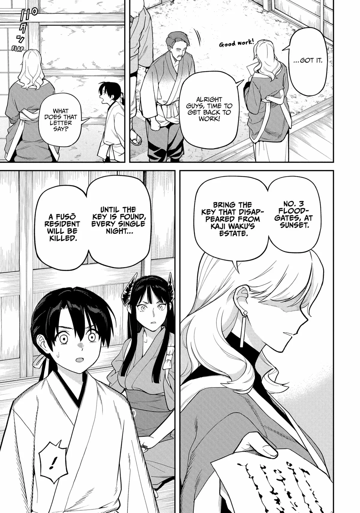 Saga of the Stone God Chapter 35 page 3 - 