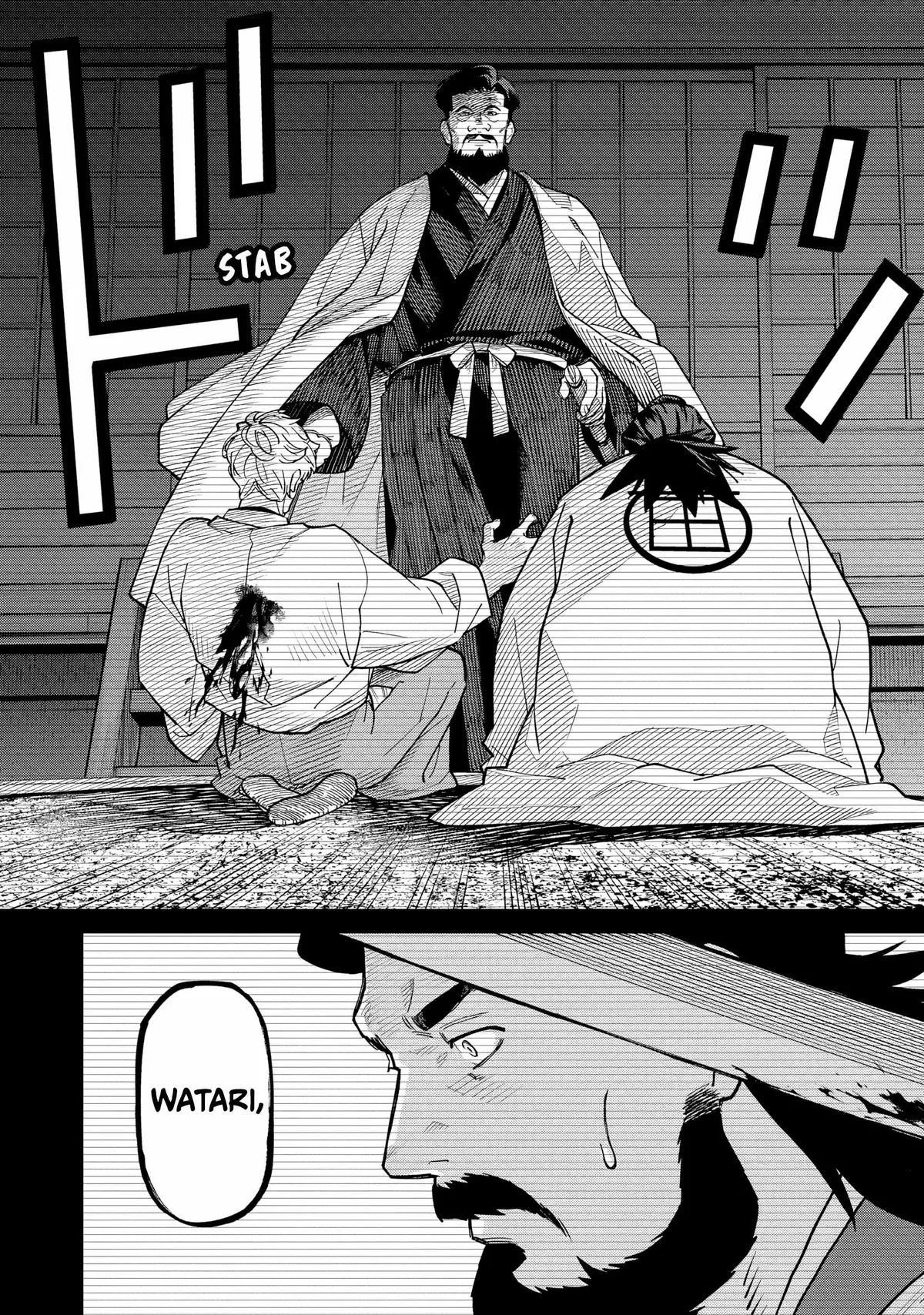 Saga of the Stone God Chapter 35 page 24 - 