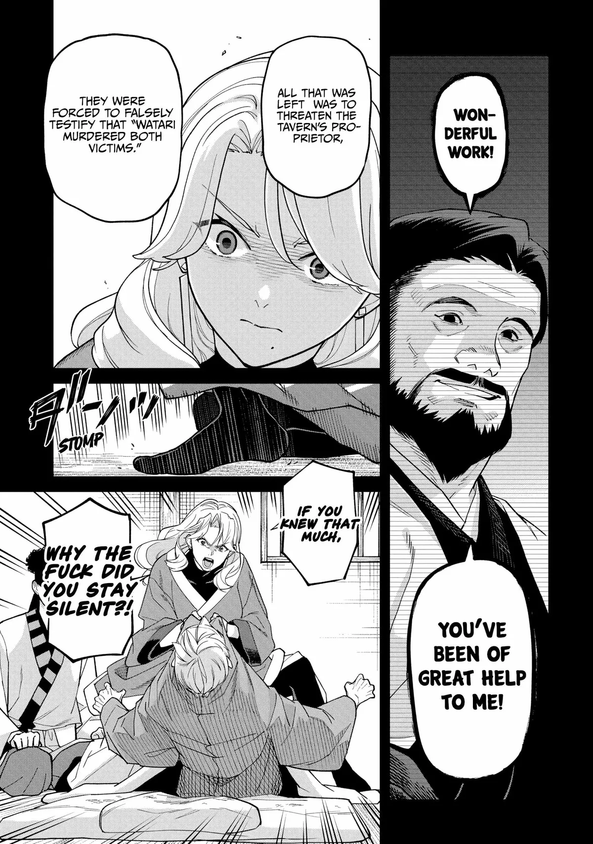 Saga of the Stone God Chapter 35 page 25 - 