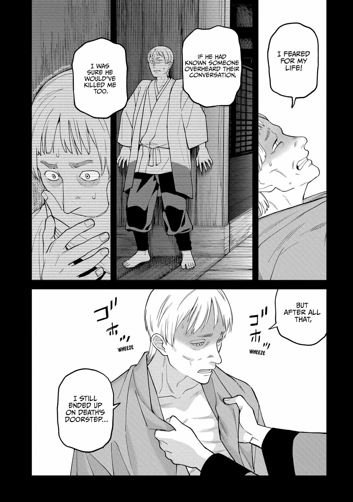 Saga of the Stone God Chapter 35 page 26 - 