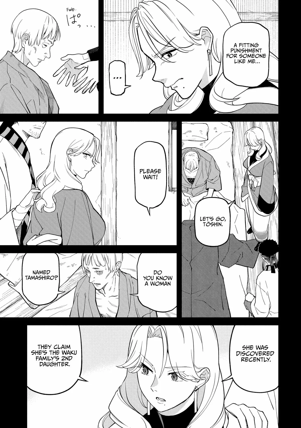 Saga of the Stone God Chapter 35 page 27 - 