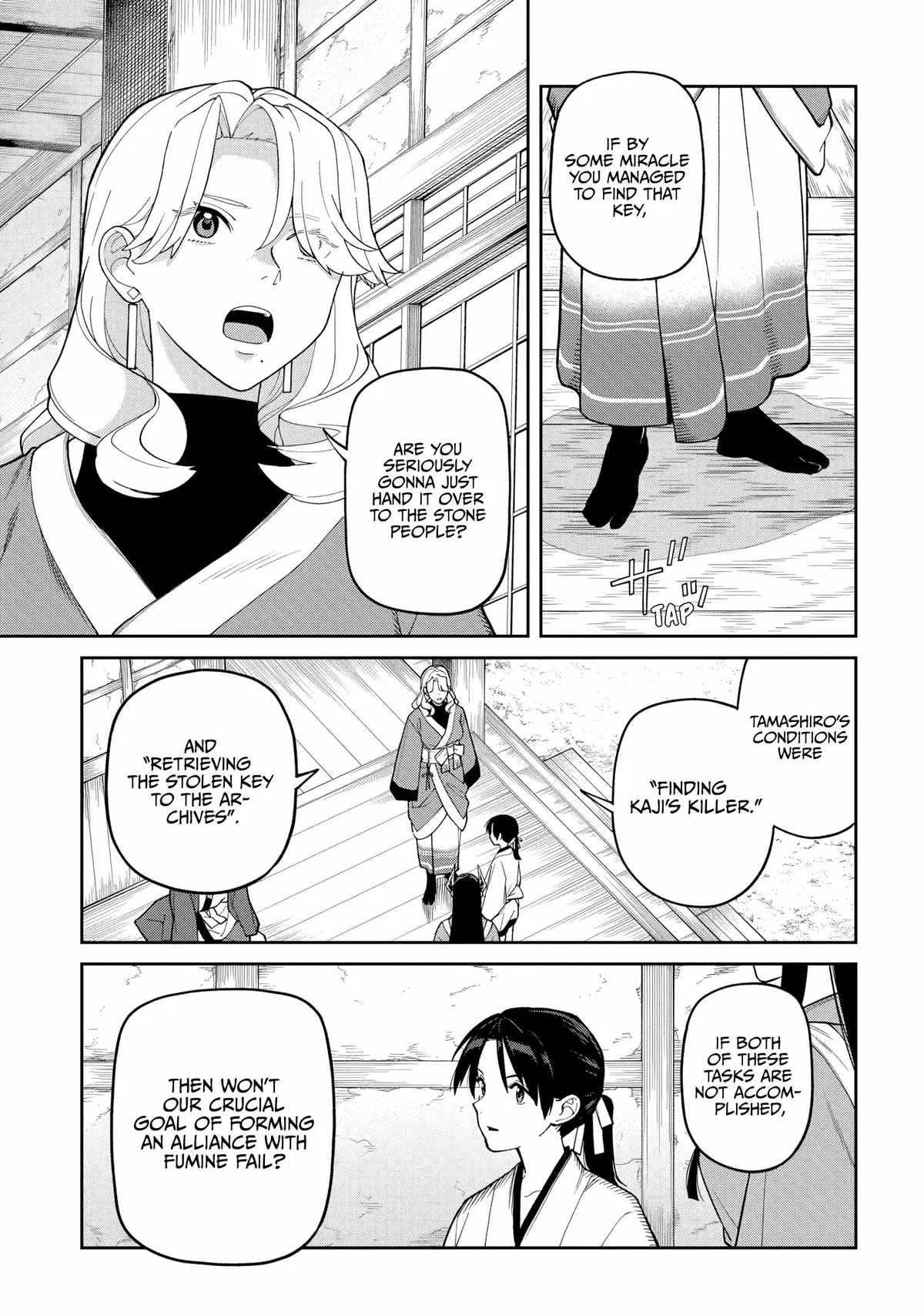 Saga of the Stone God Chapter 35 page 5 - 