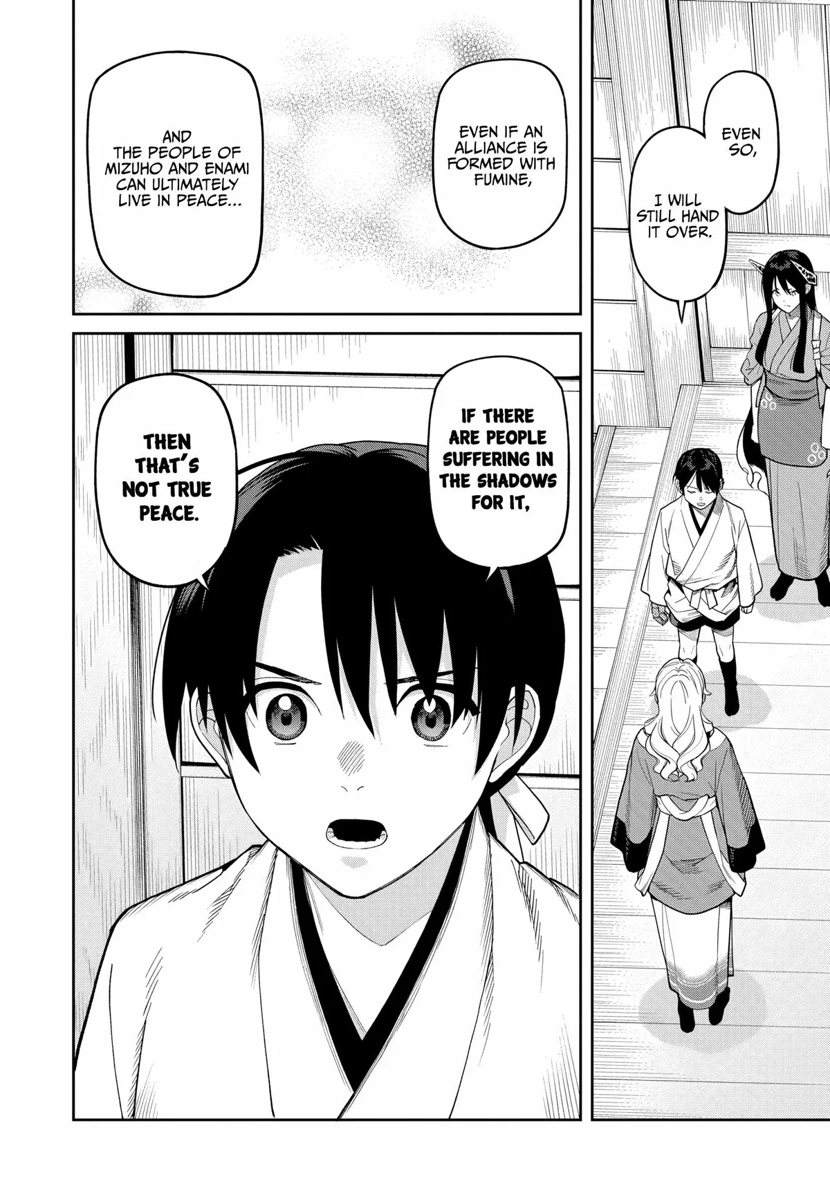 Saga of the Stone God Chapter 35 page 6 - 