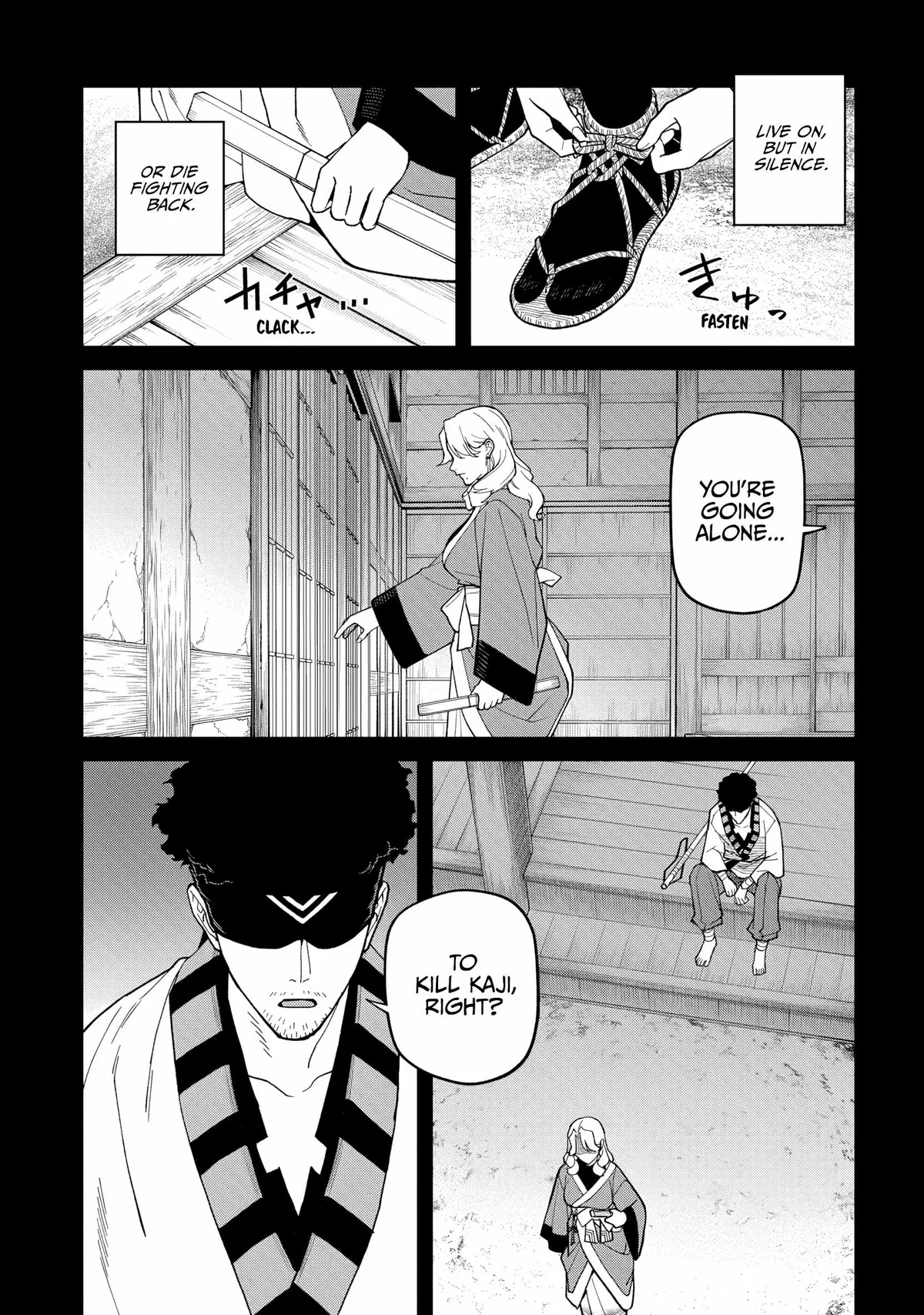 Saga of the Stone God Chapter 36 page 12 - 