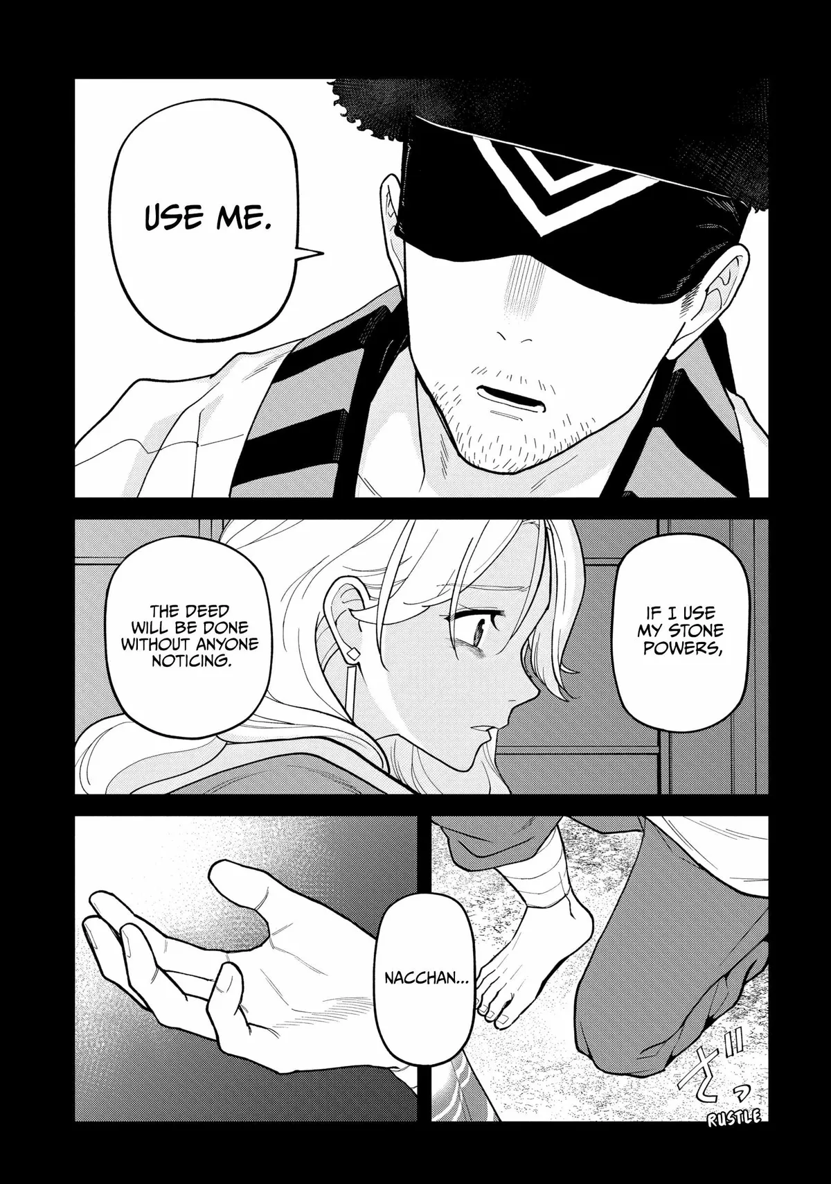 Saga of the Stone God Chapter 36 page 15 - 