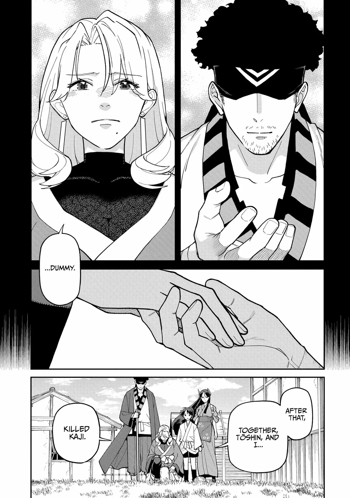 Saga of the Stone God Chapter 36 page 17 - 