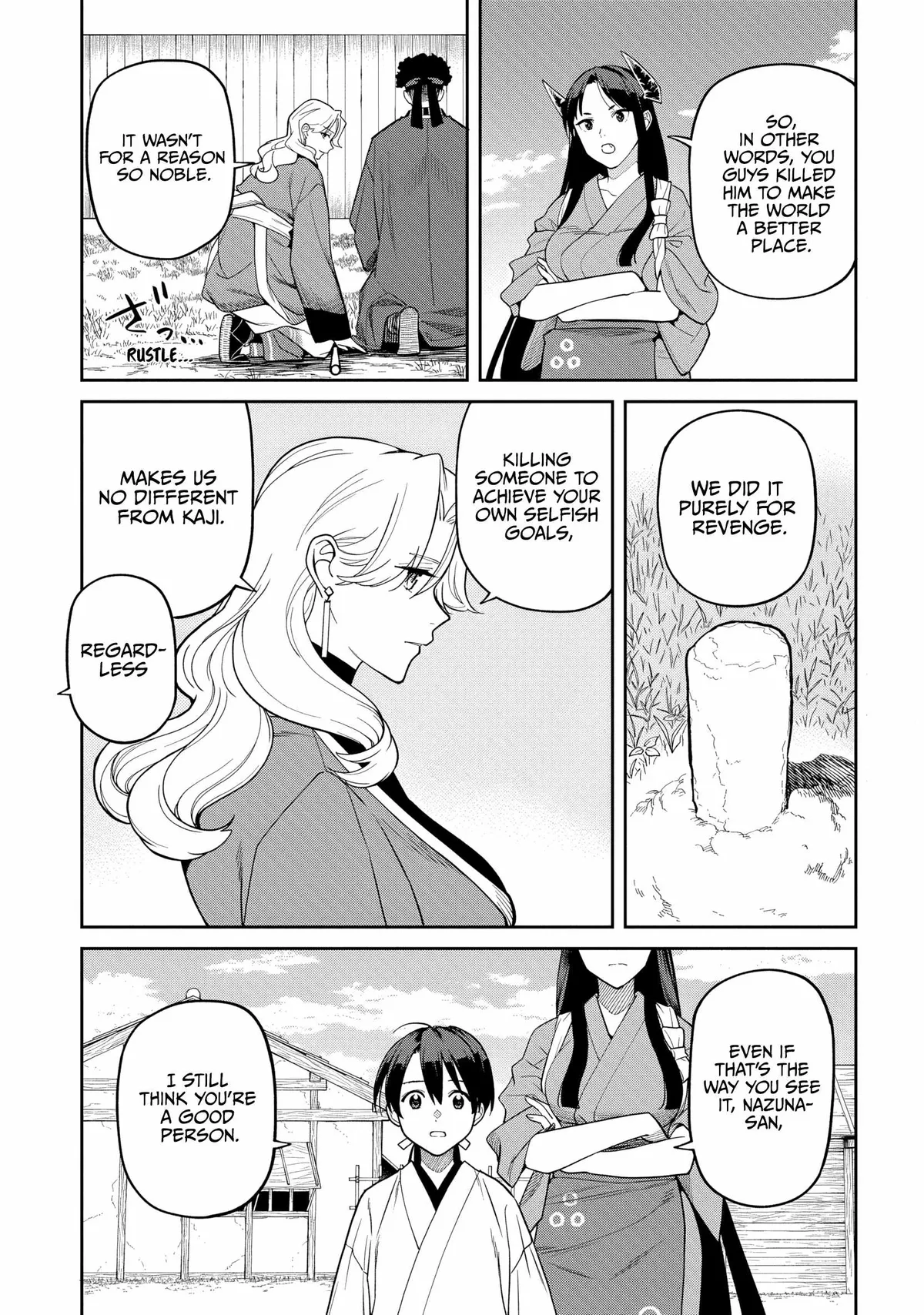 Saga of the Stone God Chapter 36 page 22 - 