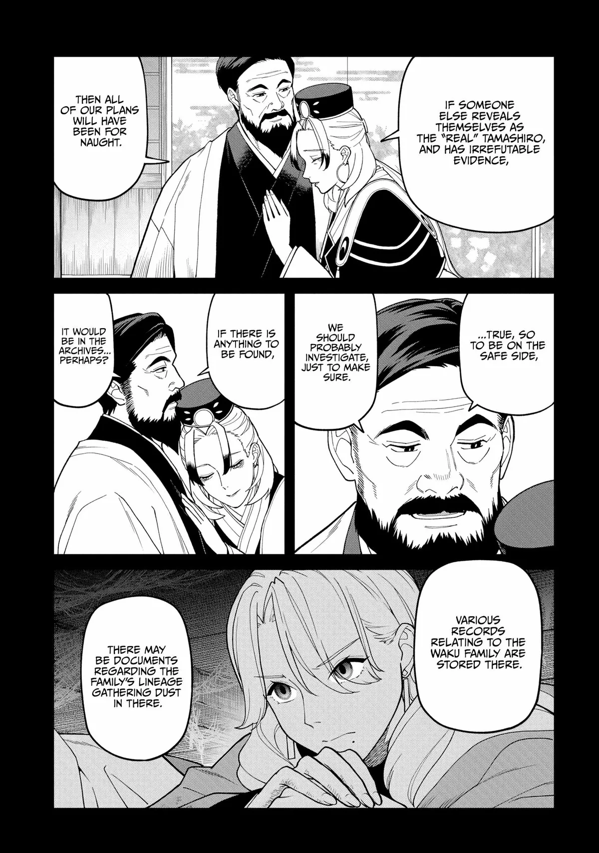 Saga of the Stone God Chapter 36 page 5 - 