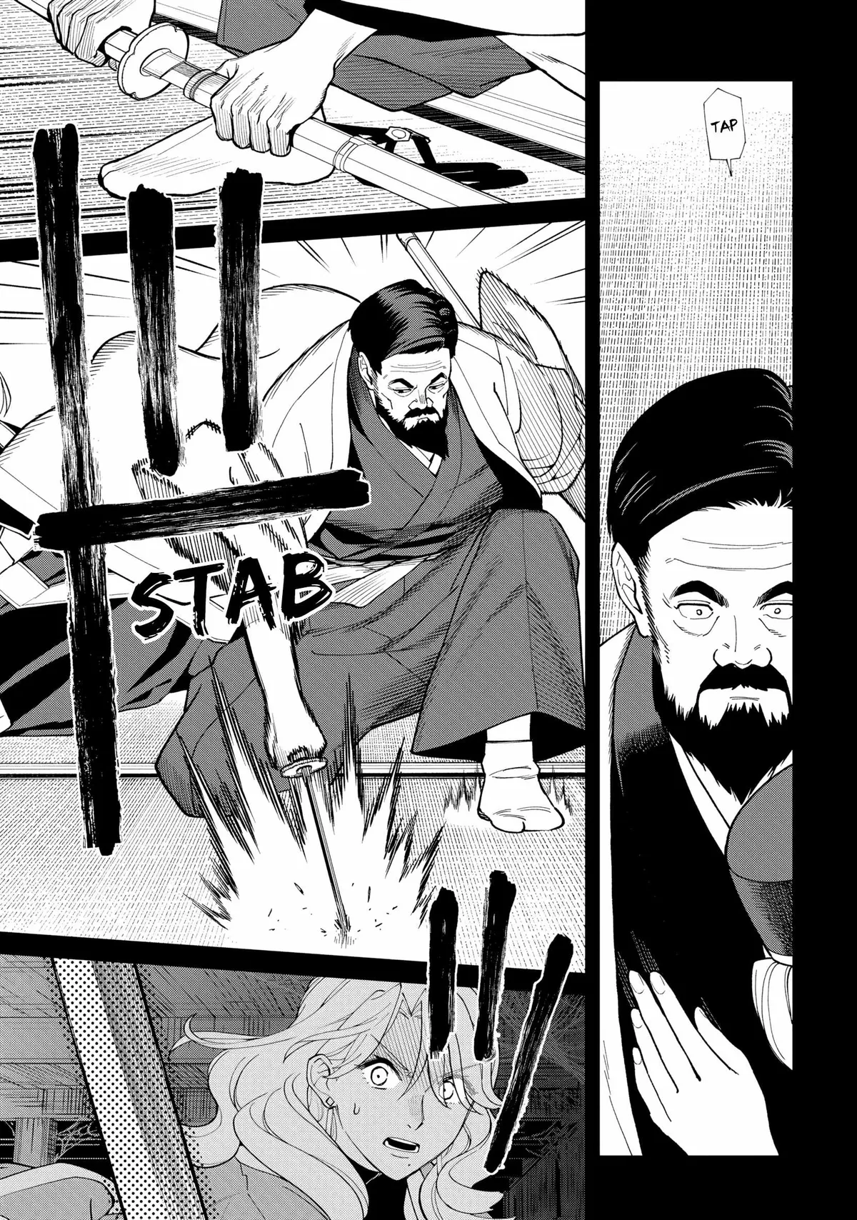 Saga of the Stone God Chapter 36 page 7 - 
