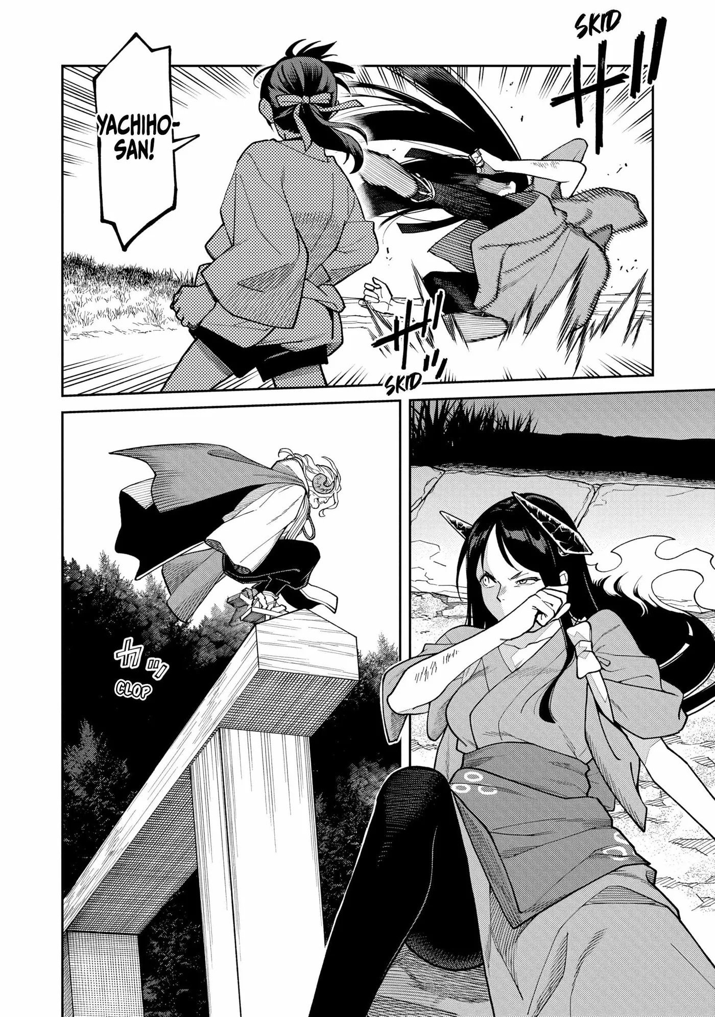 Saga of the Stone God Chapter 37 page 2 - 