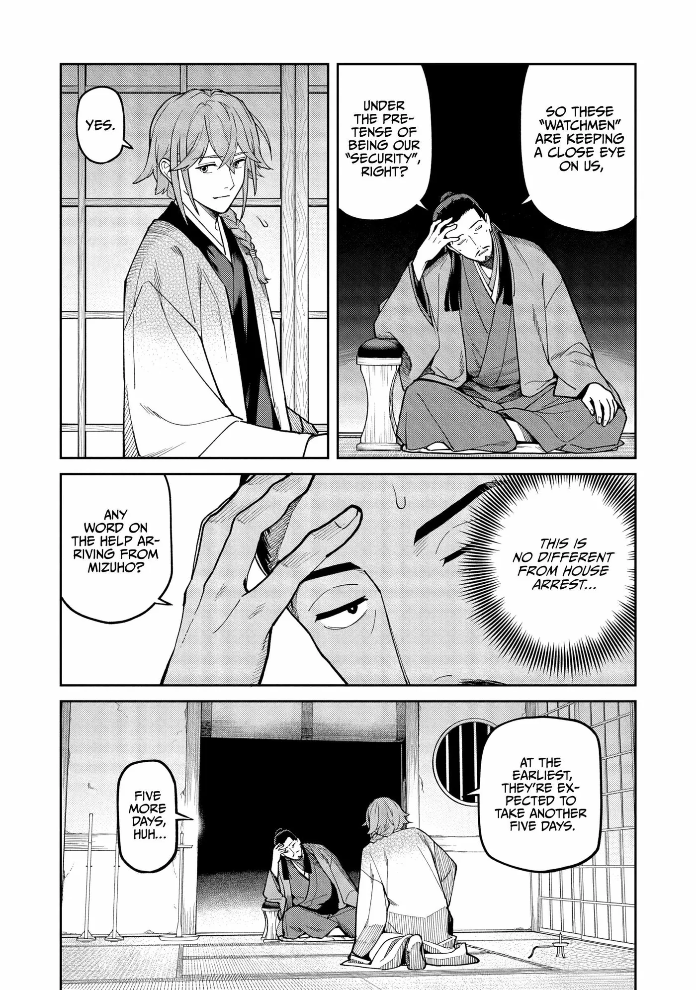 Saga of the Stone God Chapter 37 page 21 - 