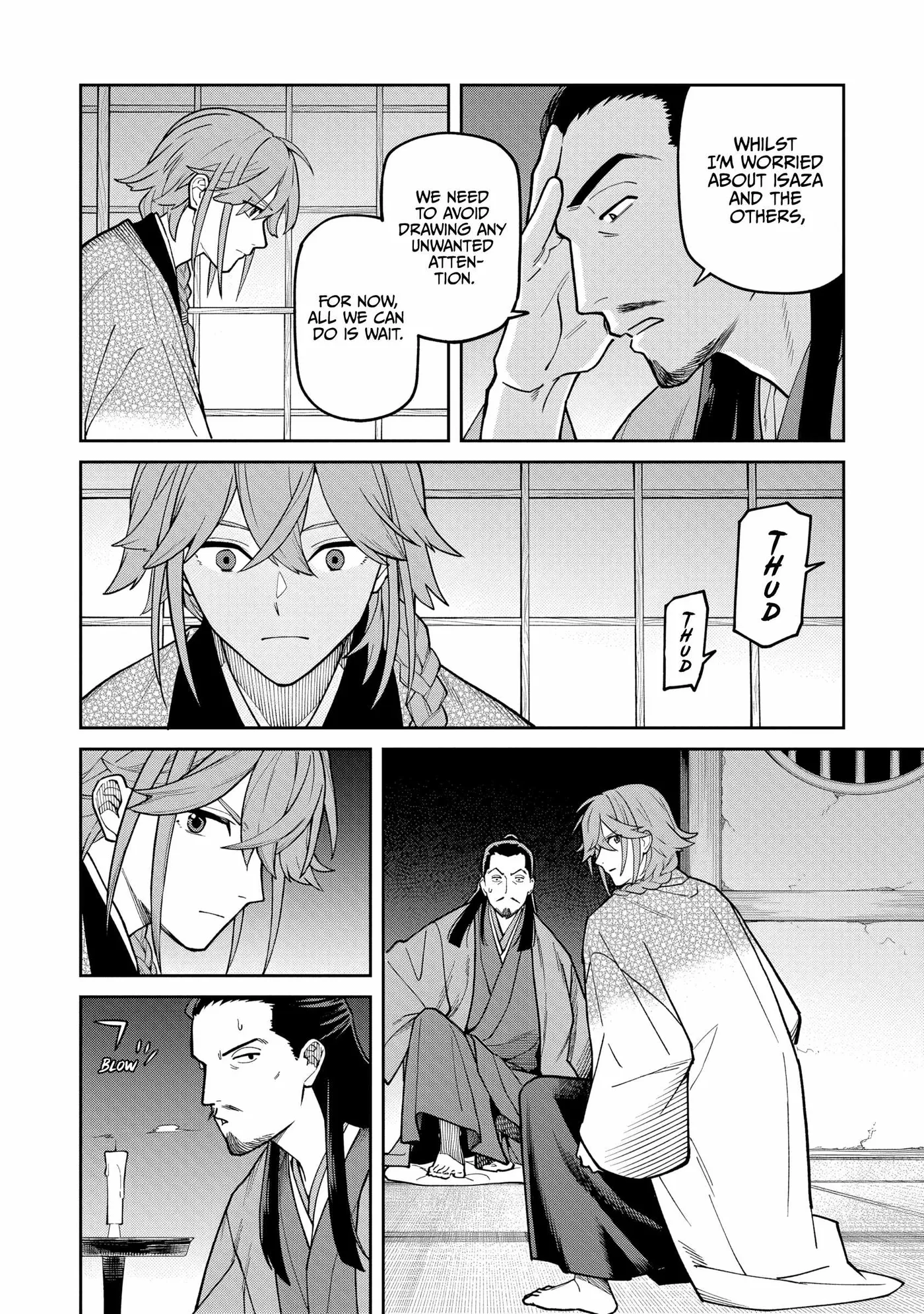 Saga of the Stone God Chapter 37 page 22 - 
