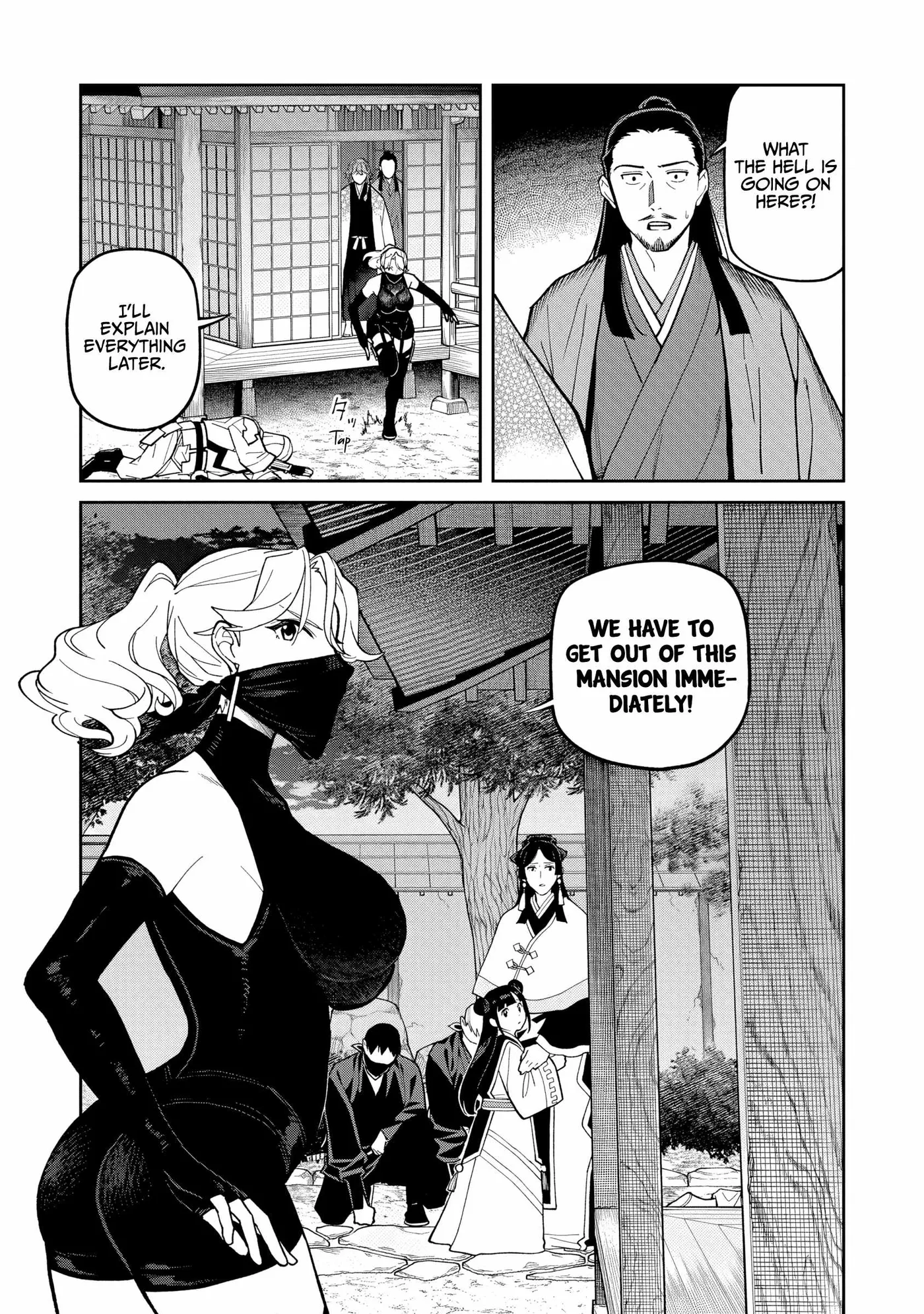 Saga of the Stone God Chapter 37 page 27 - 