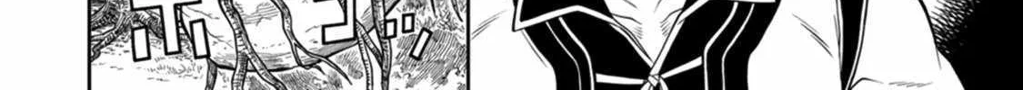 Saga of the Stone God Chapter 4 page 39 - 