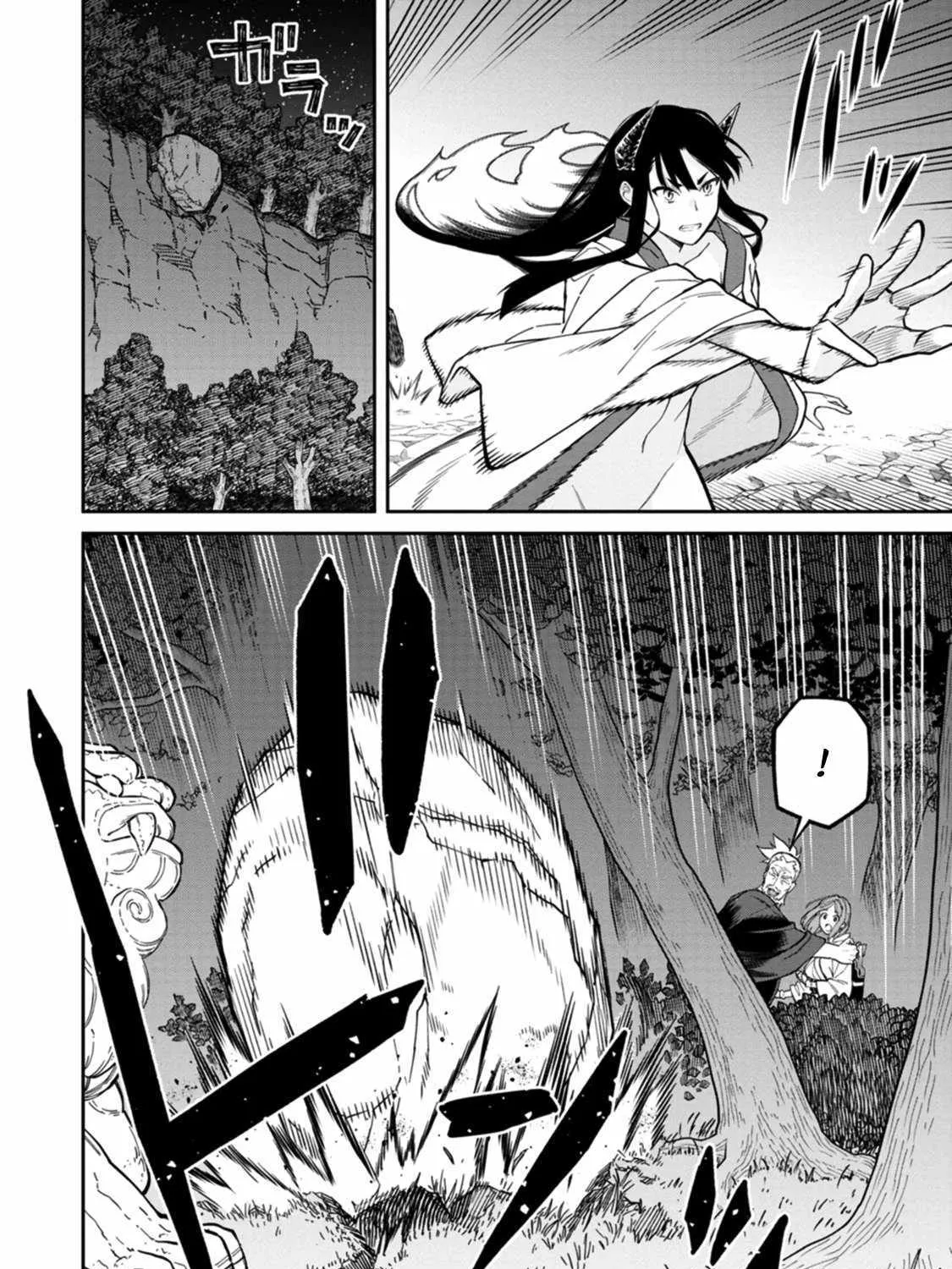 Saga of the Stone God Chapter 4 page 48 - 