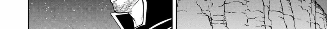 Saga of the Stone God Chapter 4 page 61 - 