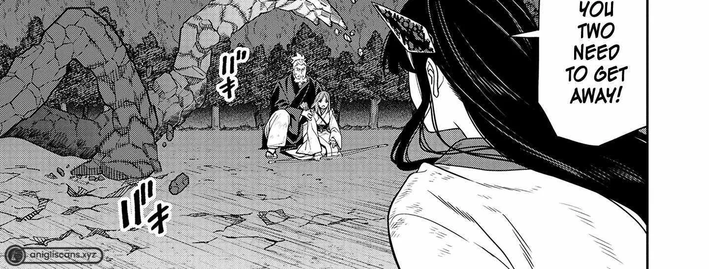 Saga of the Stone God Chapter 5 page 16 - 