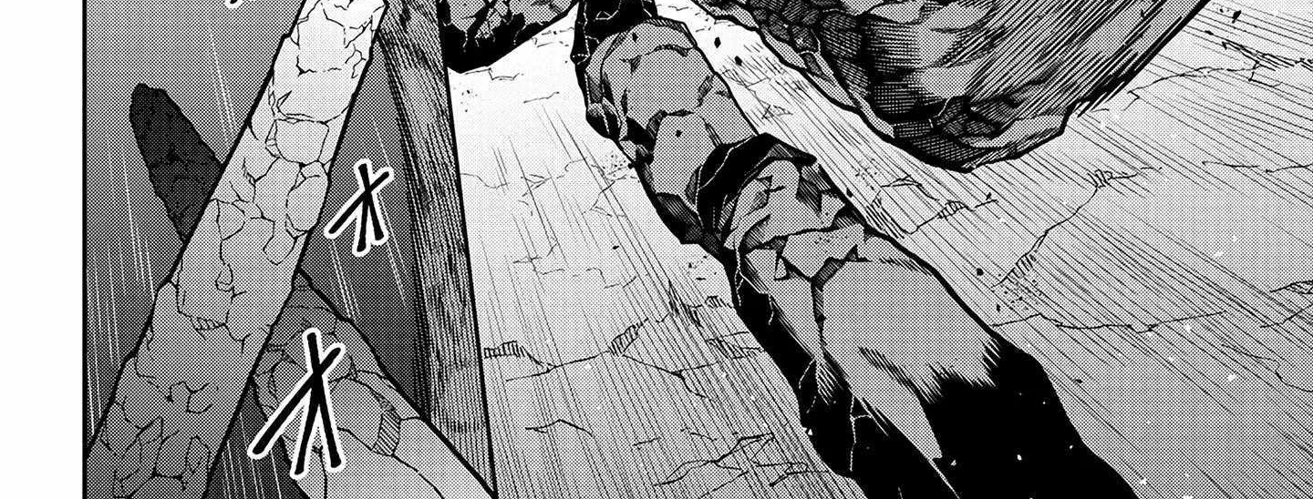 Saga of the Stone God Chapter 5 page 22 - 