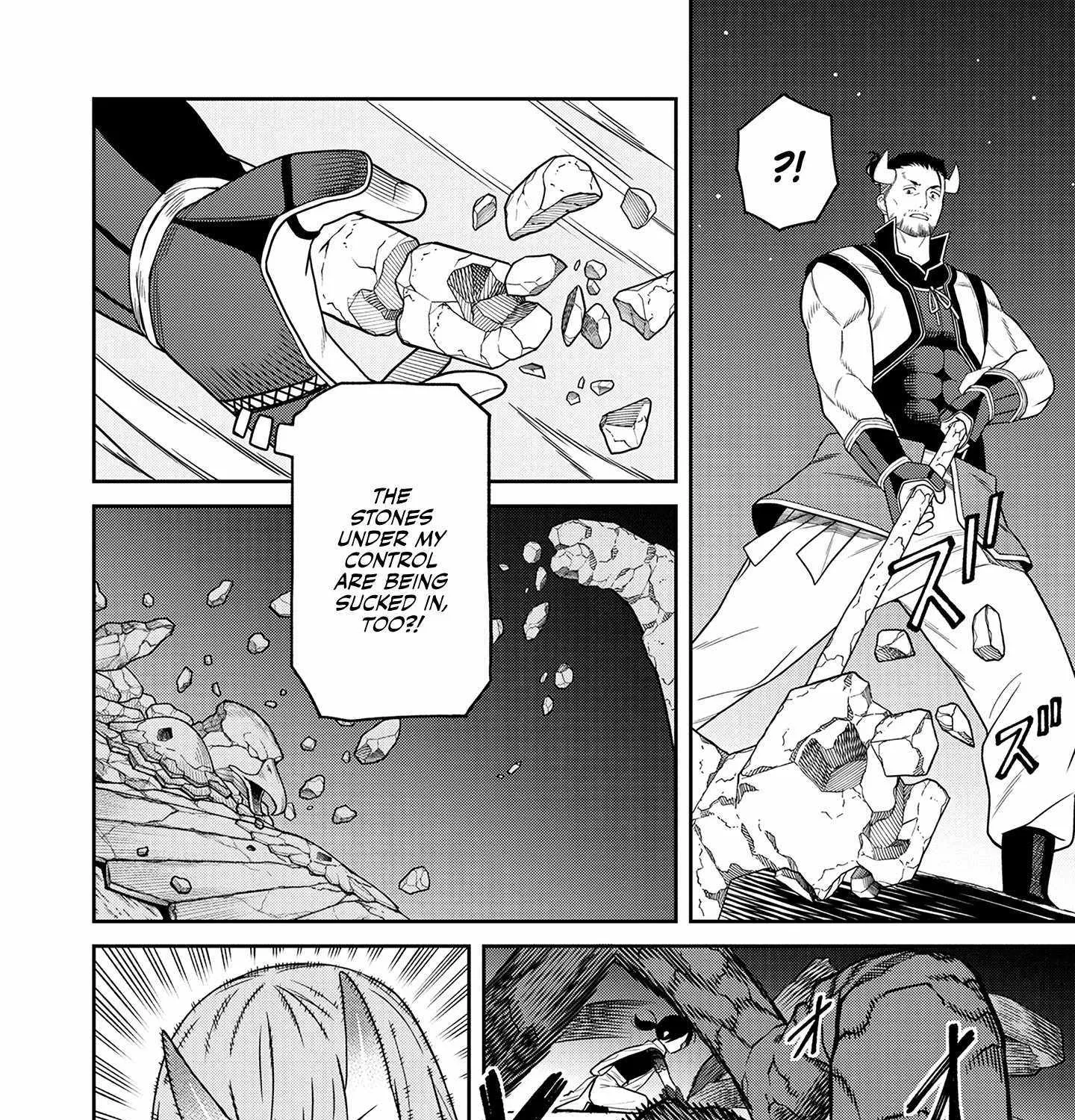 Saga of the Stone God Chapter 5 page 25 - 