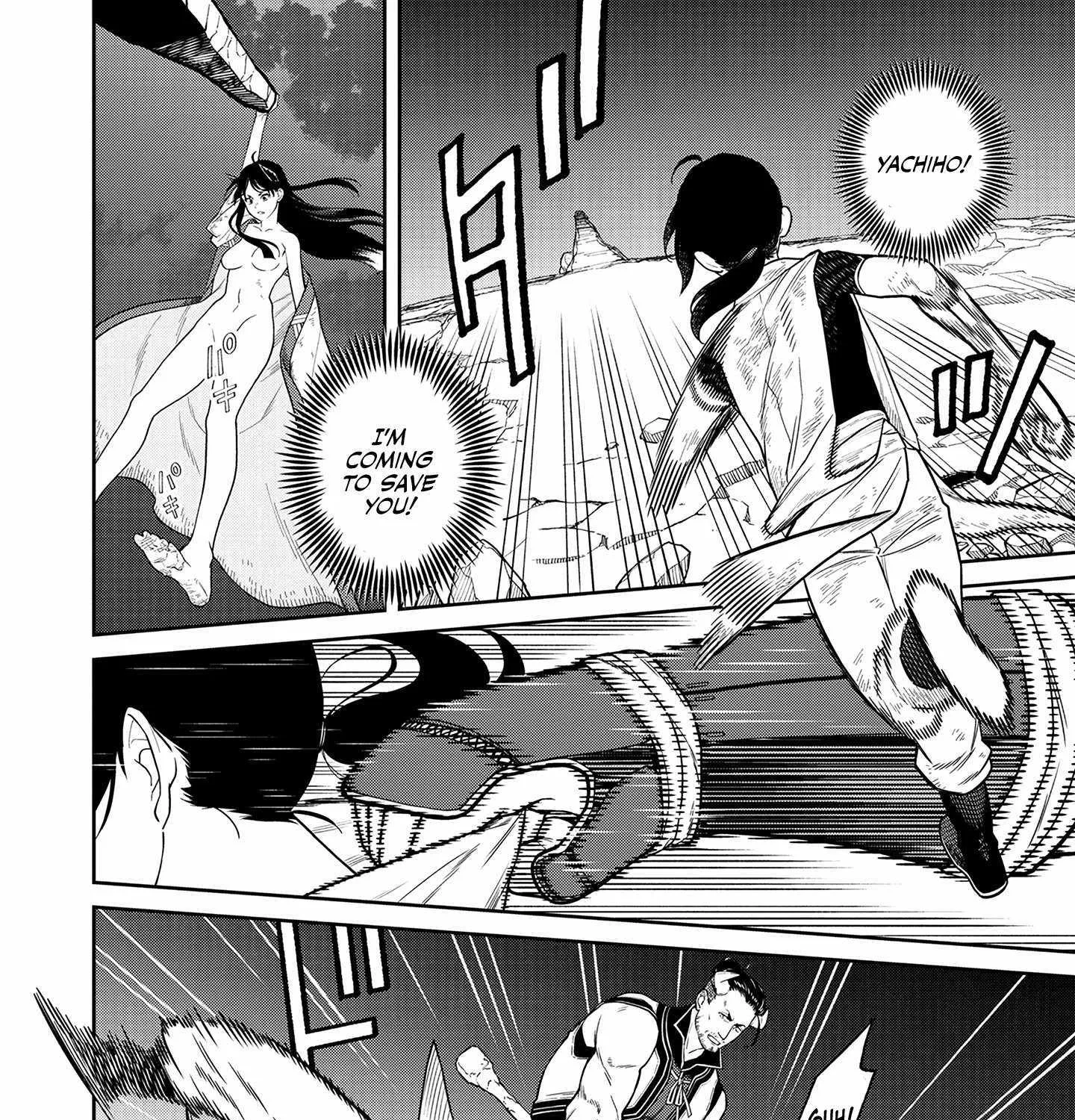Saga of the Stone God Chapter 5 page 5 - 