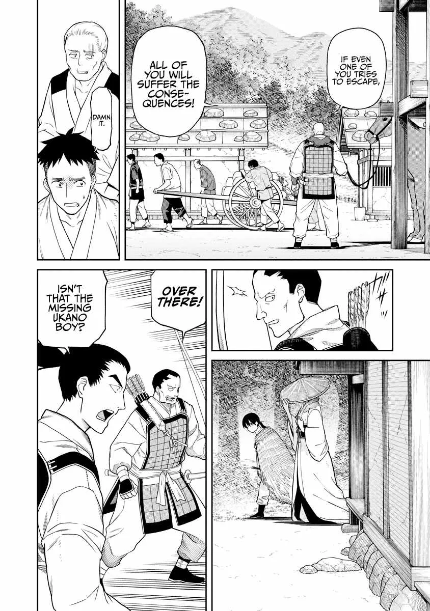Saga of the Stone God Chapter 6 page 20 - 