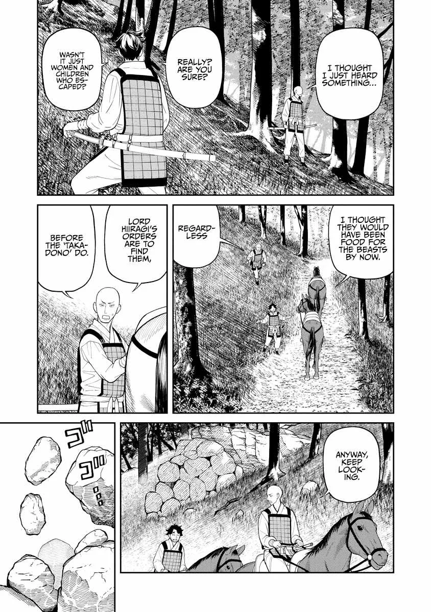 Saga of the Stone God Chapter 6 page 3 - 