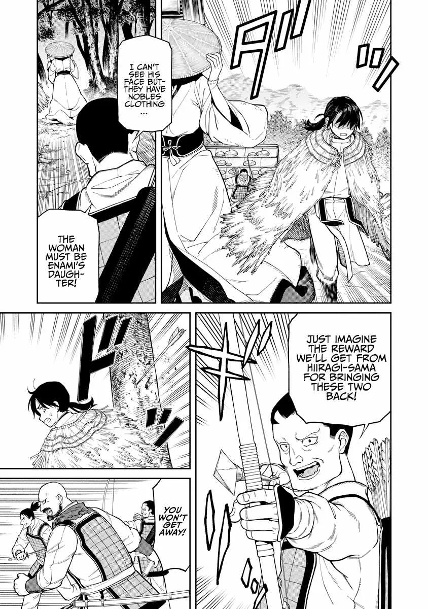 Saga of the Stone God Chapter 6 page 21 - 