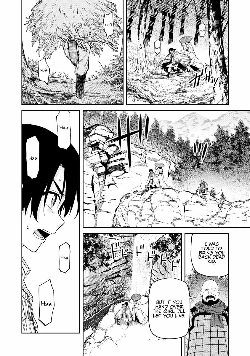 Saga of the Stone God Chapter 6 page 22 - 