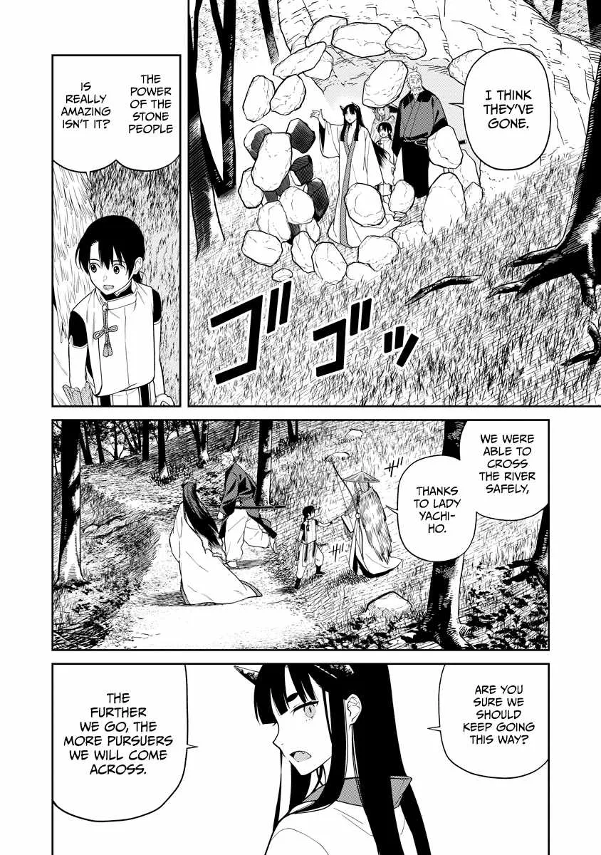 Saga of the Stone God Chapter 6 page 4 - 