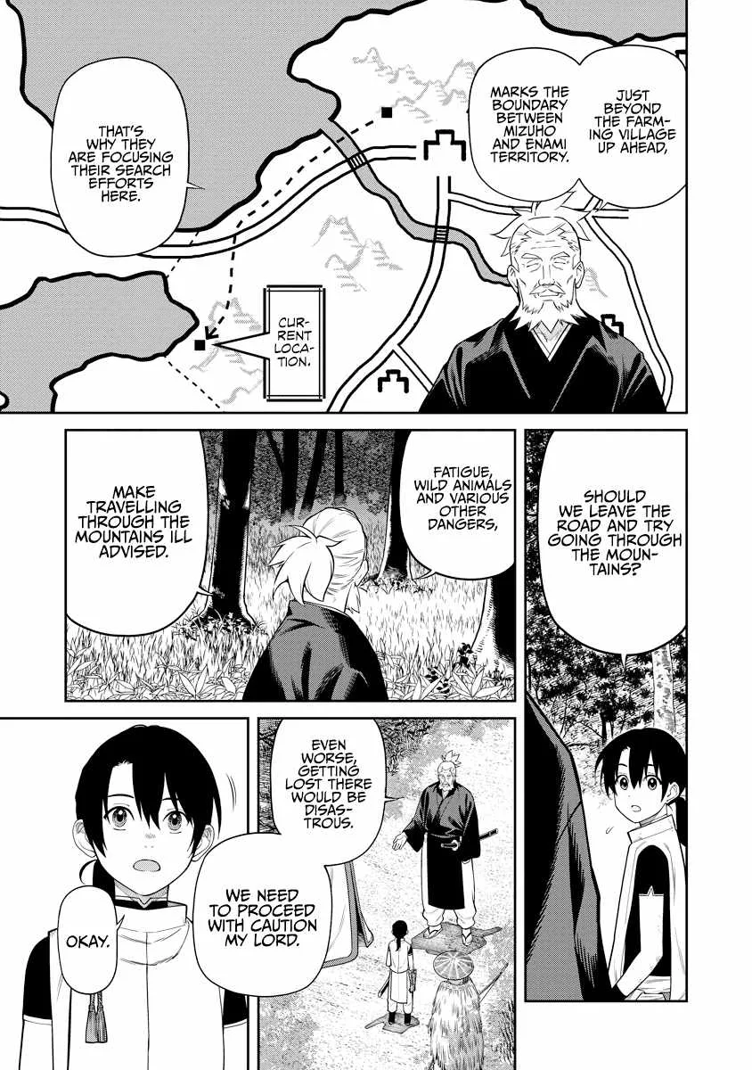 Saga of the Stone God Chapter 6 page 5 - 