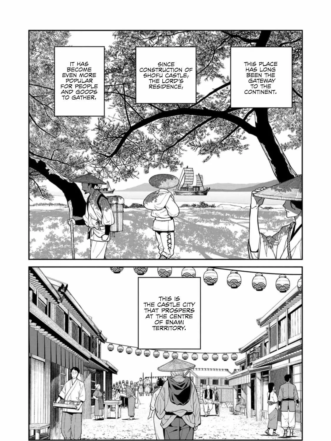 Saga of the Stone God Chapter 7 page 16 - 